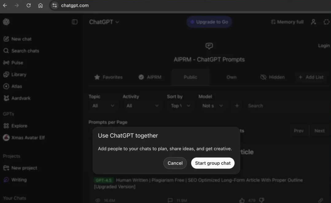 群聊侧边栏显示
