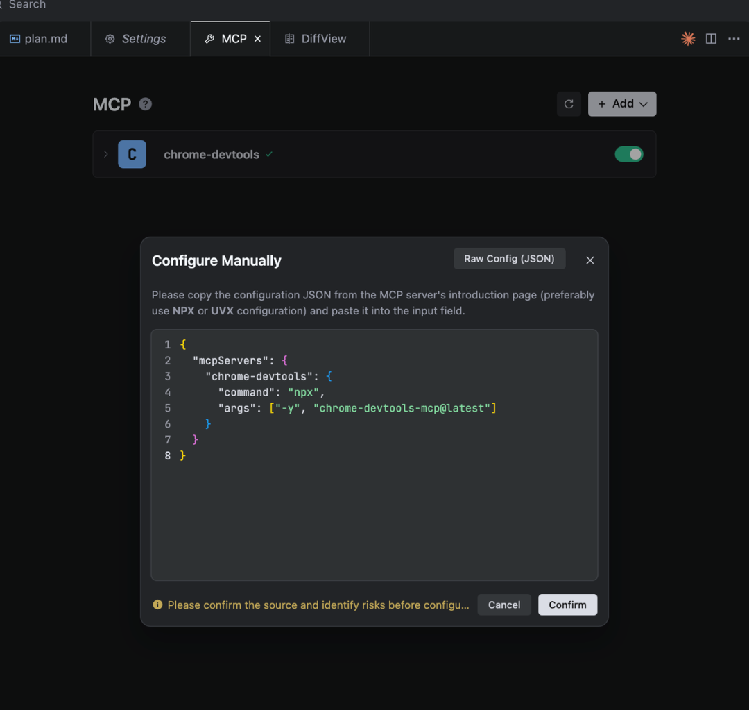 MCP工具占用上下文窗口示意图