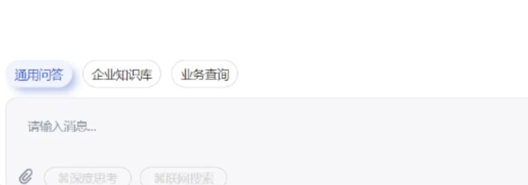 工程与基础设施行业AI应用场景截图