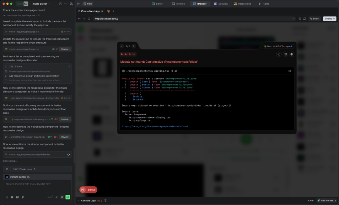 SOLO模式内置浏览器进行实时验证