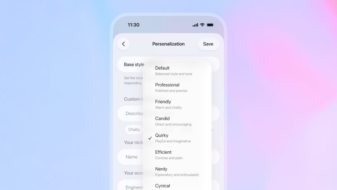 ChatGPT语气和声音风格选择界面，展示了默认、专业、友好等多种个性化预设语气选项