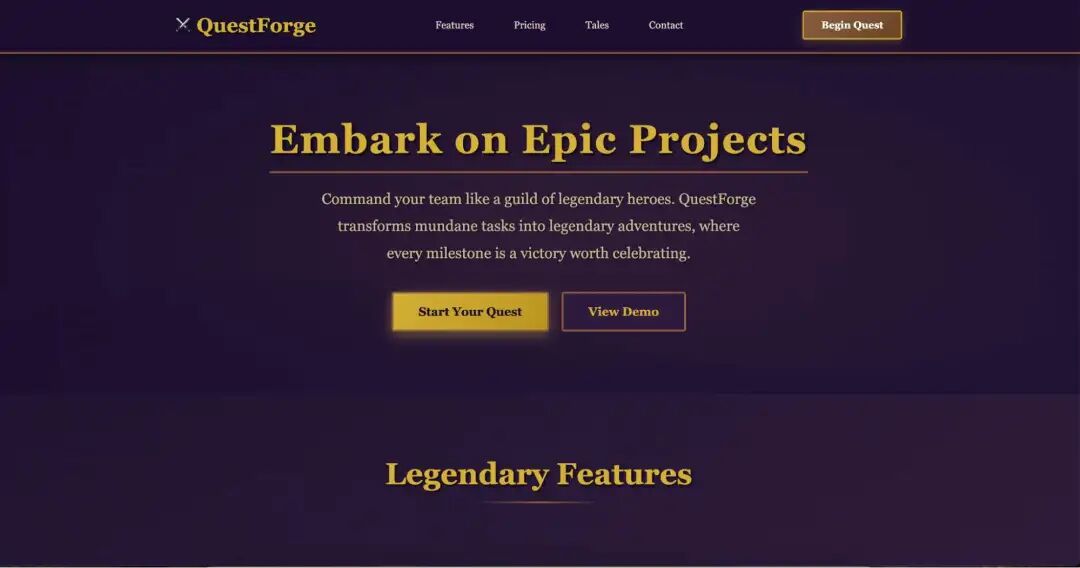 Claude Code RPG主题风格前端界面