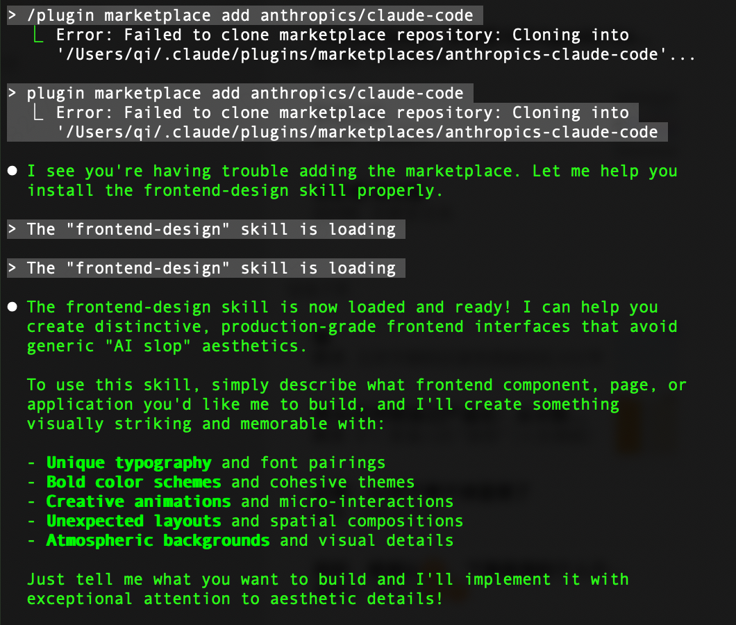 Claude Code 安装指令