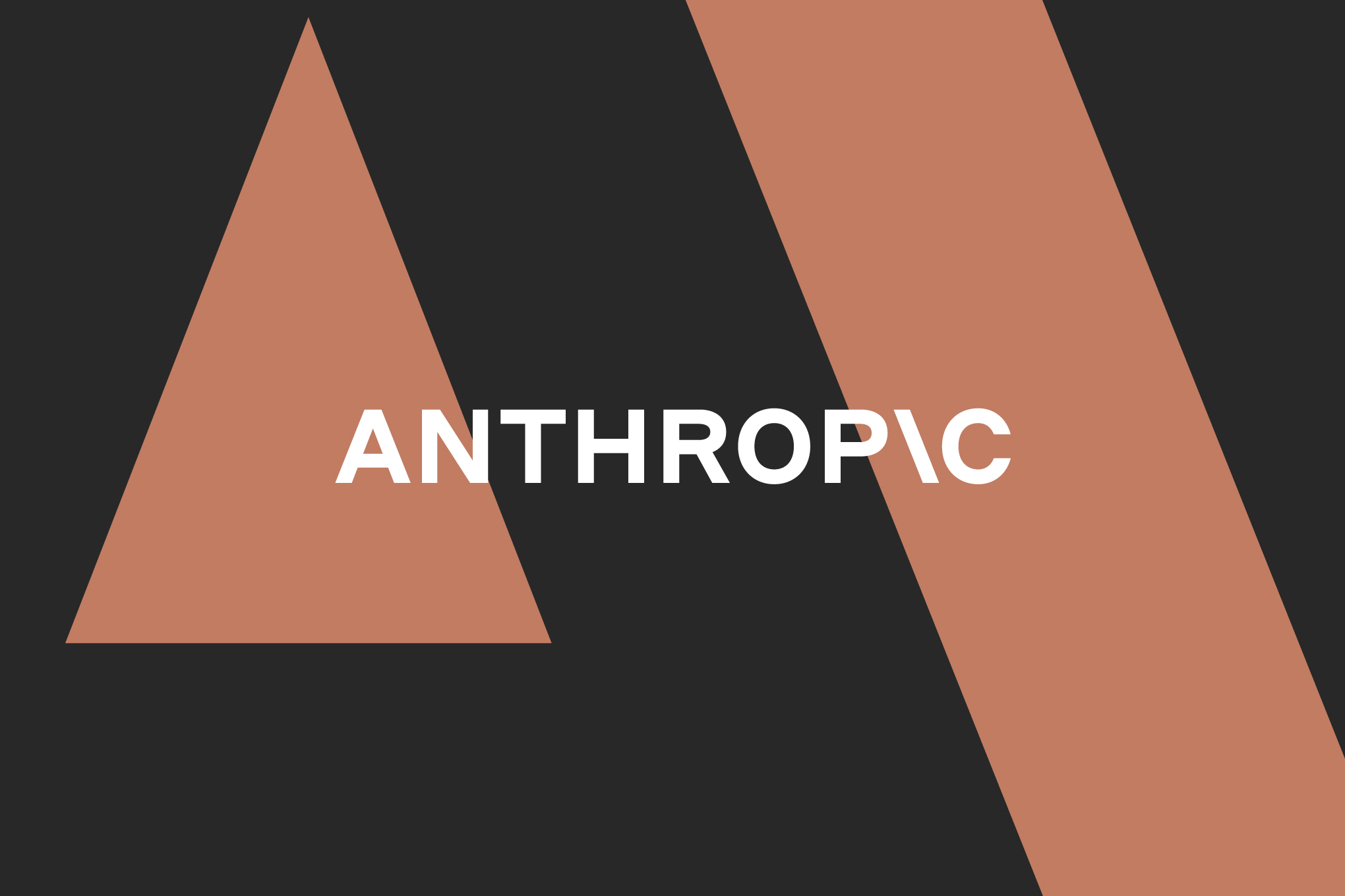 Anthropic公司标志与Slack应用界面概念图