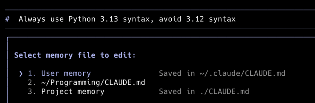 图3：Claude Code记忆选项