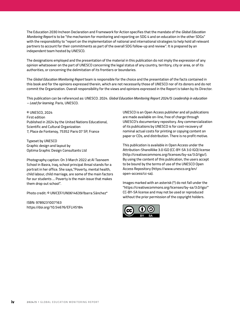 全球教育监测报告图表3