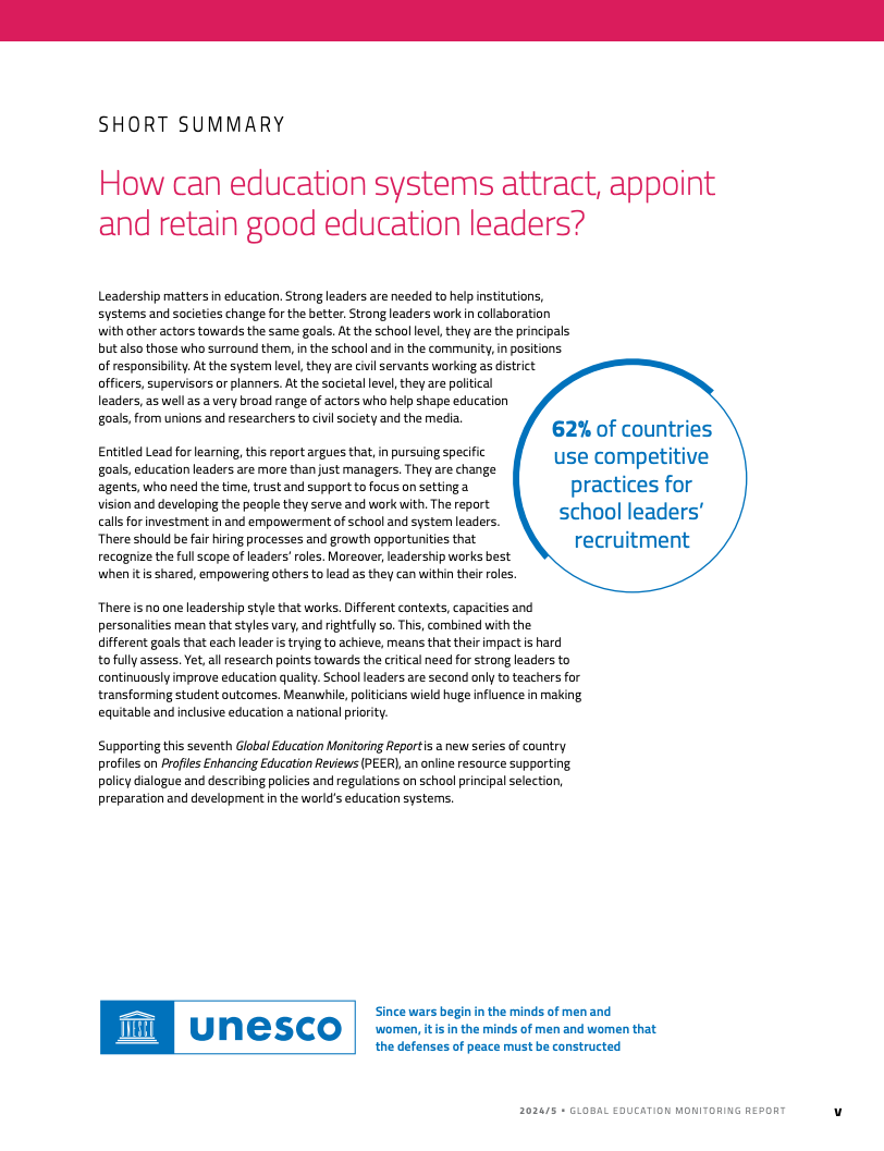 全球教育监测报告图表4