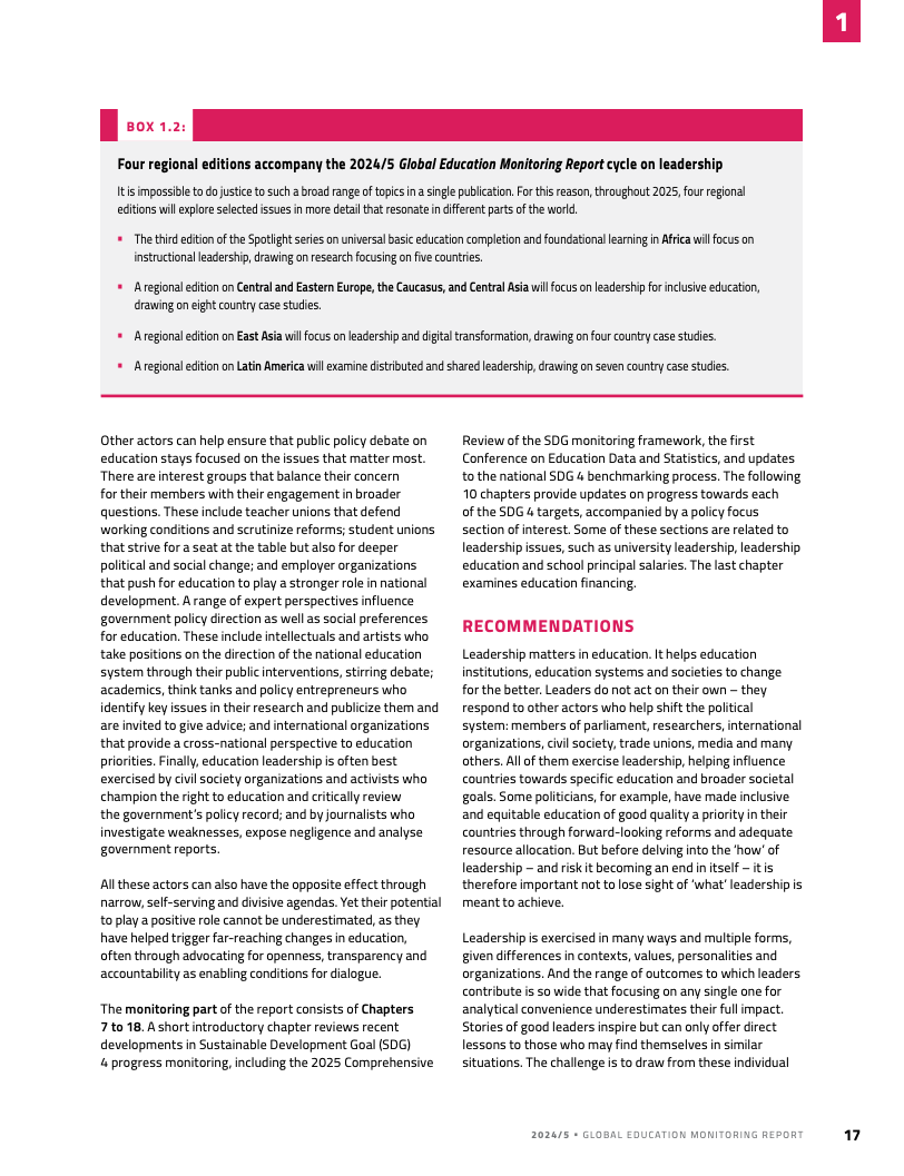 全球教育监测报告图表36