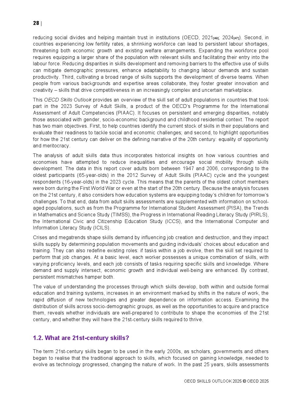 图表30:面向2025年的技能发展行动路线图