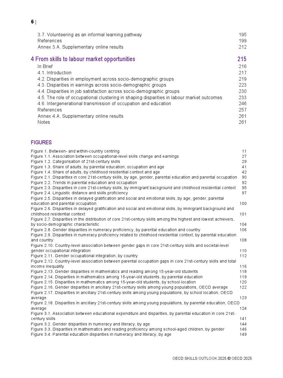 图表8:技能投资作为包容性增长杠杆的路径