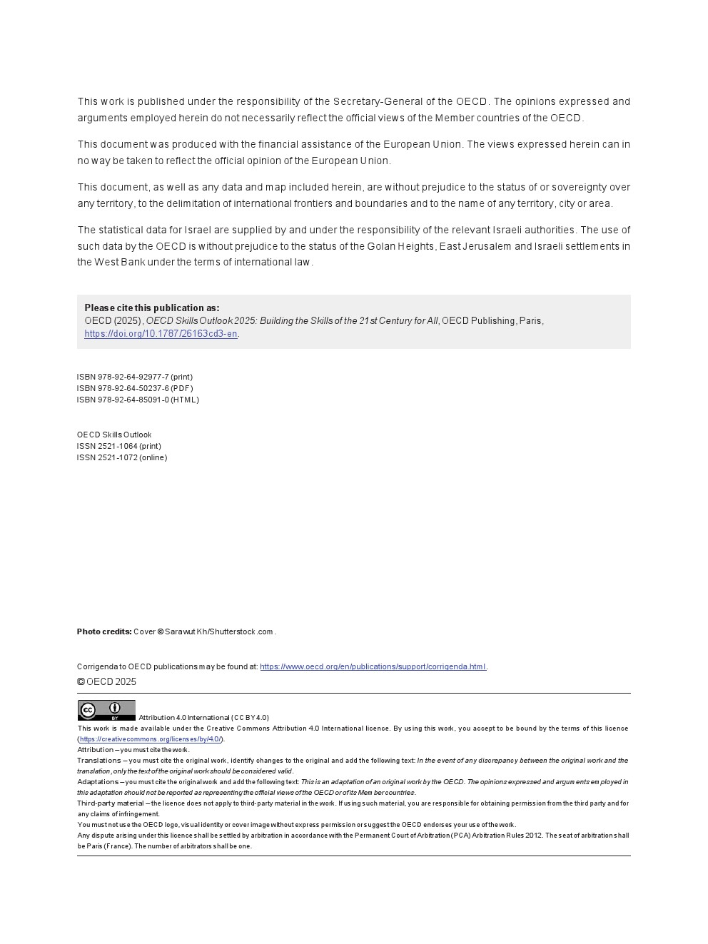 图表4:教育早期阶段的技能差距定型化分析